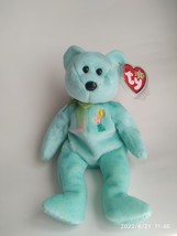 Turquoise Bear TY Beanies Babies 1988 - $16.00