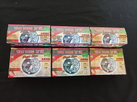 10 Box Wan Tong PREMIUM Herbal Gout, Rheunatism Original (New Sachet) - $110.00