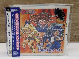 G-on Riders Sound Track Vol.1 CD Anime MACM-1164 w/ OBI Norimasa Yamanaka - $14.20