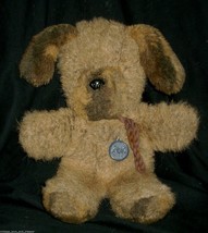 16&quot; Vintage 1979 Gund Collectors Classics Puppy Dog Stuffed Animal Plush Toy Tag - £44.16 GBP