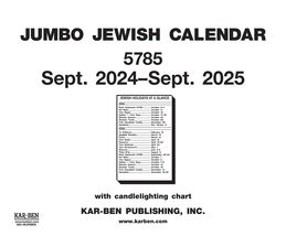 Jumbo Jewish Calendar 5785: 2024-2025 (Jewish Calendars) [Calendar] - £13.18 GBP