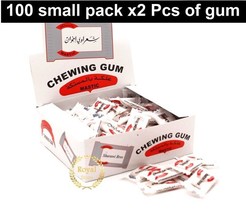 100 Pcs Chewing Gum Mastic Sharawi Pistacia lentiscus Small Pieces علكة شعراوي - £11.66 GBP