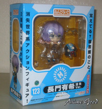 Haruhi: Yuki Nagato Disappearance Ver Nendoroid #123 Action Figure Brand... - £55.74 GBP
