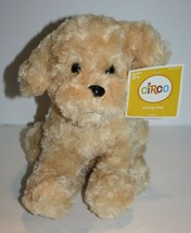 Circo Target Puppy Dog Sits 11&quot; Cream Swirl Plush Stuffed Soft Toy 2009 NEW Tag - £18.21 GBP