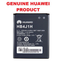 OEM Huawei HB4J1H Battery - Comet M835 U8120 U8150 V845 (New) - $16.82