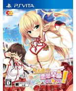 PS Vita Love of Love emperor of Love! PlayStation Japan Game Japanese - $85.35