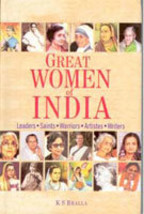 Great Women of India [Hardcover] - £22.70 GBP