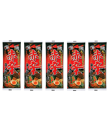 ITSUKI-Japan Kumamoto Red Hot Spicy Ramen 5 packs(3.6oz x 5) Instant Noo... - $24.70