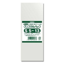 HEIKO OPP BAG S5-13 Cristal Pack 0.03*50*130mm (1.18mil*1.9&quot;*5.1&quot;) 100 s... - $4.00