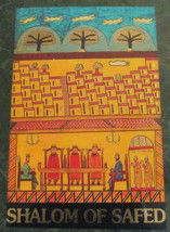Shalom Moskovitz of Safed Extra Large Laminated Ceramic Tile with Original Litho - £250.75 GBP