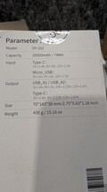 Item image 11