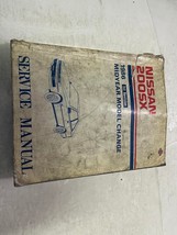 1986 Nissan 200SX Midyear Change Service Repair Shop Manual Factory Oem Worn - £24.07 GBP