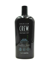 American Crew Detox Shampoo/Manicouagan Clay &amp; Exfoliating Coconut Shells 33.8oz - £26.21 GBP