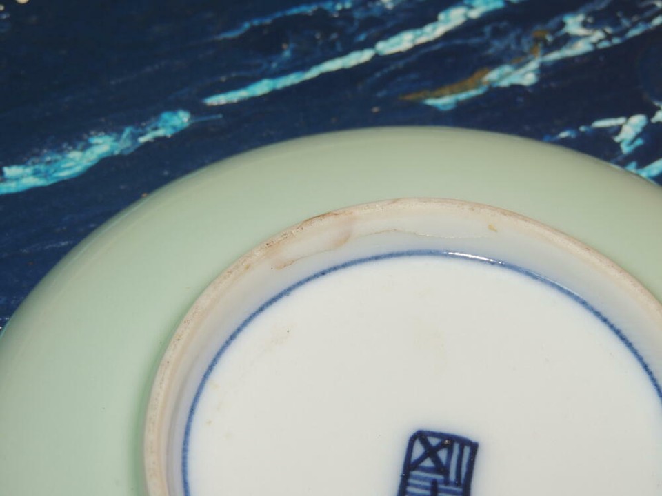 Hand Painted 4.75" Dish poss Arita Celadon flower Fuku mark Edo c1900 Japan Item image 9