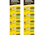 Toshiba CR1216 3V Lithium Coin Cell Battery Pack of 10 - £6.01 GBP+