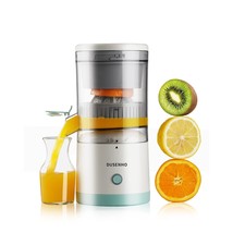 Electric Juicer Rechargeable - Citrus Juicer Machines With Usb And Clean... - £72.04 GBP