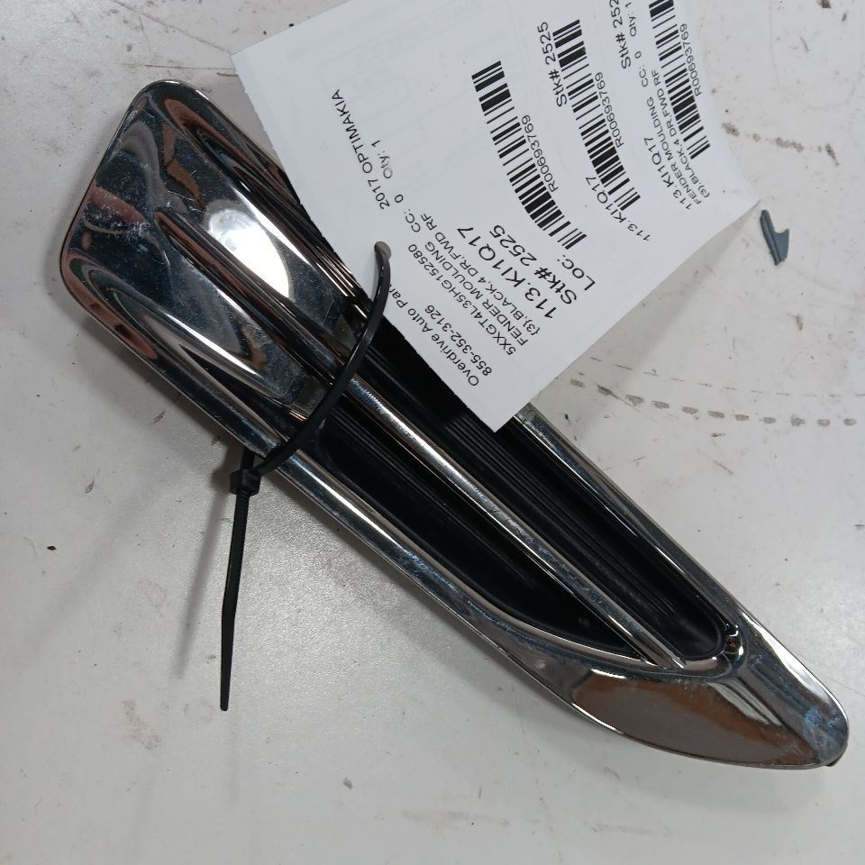 Kia Optima Passenger Right Front Fender Moulding Molding Trim Strip  201... - $22.94