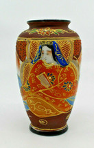 Japanese Satsuma Ware Moriage Ceramic Vase 12.5 cm Tall 4 7/8&quot; Vintage AS-IS - £31.28 GBP