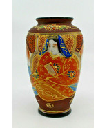 Japanese Satsuma Ware Moriage Ceramic Vase 12.5 cm Tall 4 7/8&quot; Vintage A... - £31.25 GBP