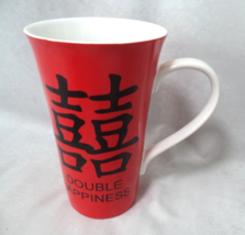Coventry Fine Porcelain Double Happiness Tall Coffee Tea Mug Fine China Red - $14.80