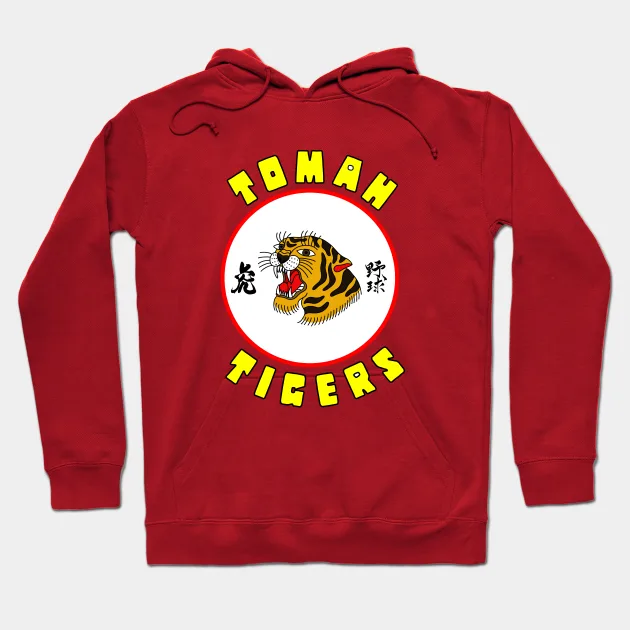 Tomah Tigers - Vintage Sleep Baseball Hoodie - $36.99