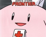 Pokemon: Battle Frontier Season 9 DVD - £22.64 GBP