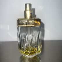 Estee Lauder Knowing Perfume 2.5 Oz Eau De Parfum Spray EDP Vintage Empty - €12,88 EUR