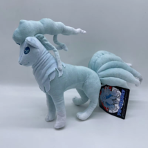 Pokemon Ninetails Plush 27cm 11in New WOW USA Seller In Stock Hard to find - £23.94 GBP