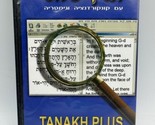 Tanakh Plus With Concordance And Gematria English Hebrew Bible Disc CD C... - $96.74