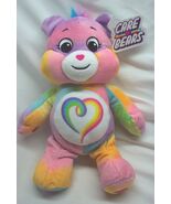 Care Bears SOFT TIE-DYE TOGETHERNESS BEAR 11" Plush Stuffed Animal TOY 2... - $19.80
