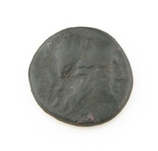 247-239 BC Macedonia Coin King Antigonus Gonatas AE18 Ancient Greece Athena Pan - £50.23 GBP