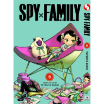 Item image 14