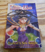 Trade paperback  Record of Lodoss War vol 2 uncirculated - £14.86 GBP