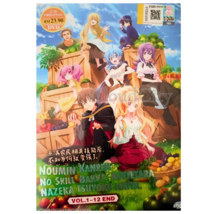 Noumin Kanren No Skill Bakka Agetetara Nazeka Tsuyoku Natta (1-12End) Anime DVD - £17.12 GBP