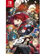 Persona 5 The Royal Switch/PS5 Famitsu DX Pack Tapestry Picaresque Mouse... - £114.02 GBP