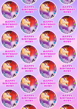 SLEEPING BEAUTY Personalised Gift Wrap - Disney&#39;s Sleeping Beauty Wrappi... - $5.42