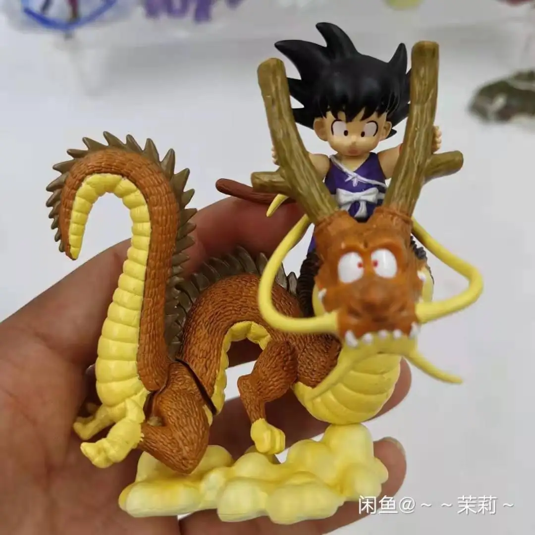 BANDAI Dragon Ball Action Figure Small Son Goku Riding A Dragon HG Gacha Ex - £50.57 GBP