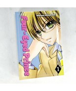 Four-Eyed Prince Volume 1 Manga By Wataru Mizukami Secret Crush Manga - £7.89 GBP
