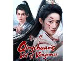 Qingchuan&#39;s Veil of Vengeance (2025) Chinese Drama - $65.00