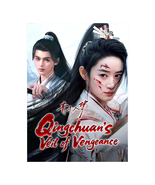 Qingchuan&#39;s Veil of Vengeance (2025) Chinese Drama - $1,222.80 MXN