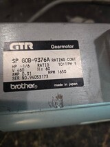 Item image 5