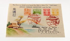 Karl Lewis 1933 Hand-Painted Watercolor Cover Japan IL, USA FUJIYAMA C-1 - £191.08 GBP