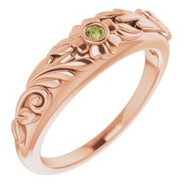 Authenticity Guarantee 
14k Rose Gold Green Sapphire Ladies Floral Ring - £773.67 GBP+