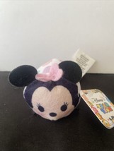 Disney Tsum Tsum Easter 2024 Minnie Mouse Pastel Egg Variations NWT - £6.13 GBP
