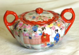 Asian Sugar Bowl Japanese Geisha Girls Japan - £23.70 GBP