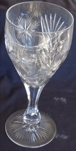 Gorgeous Solid Crystal Footed Compote – GORGEOUS STARBURST DESIGN – VGC ... - $113.84