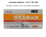 2 Boxes [100% Original Authentic Product Laennec From Japan] Express Shi... - $1,199.90