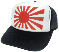 Japan Flag Trucker Hat mesh hat snapback hat black New - $18.49