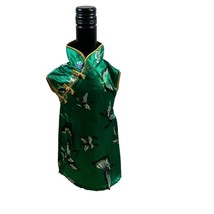 Wine Bottle Cover Oriental Chinese Asian Dress Print Kimono Green &amp; Gold - $7.99