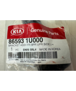 2012 &amp; 2013 KIA SORENTO BUMPER COVER SIDE BRACKET P/N 86593 1U000 OEM NE... - $30.20